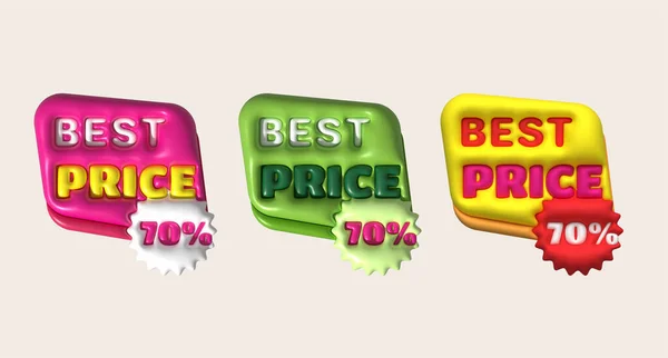 Illustration Försäljning Banner Design Shopping Erbjudande Rabatt Bästa Pris Procent — Stockfoto