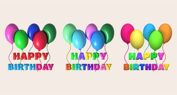 Ilustração Feliz Aniversário Palavras Balões Coloridos — Fotografia de Stock