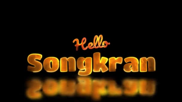 Glödande Looping Songkran Festival Ord Neon Ram Effekt Svart Bakgrund — Stockvideo