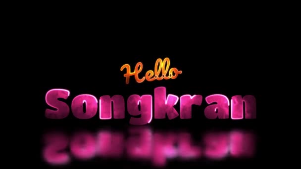 Brillante Looping Songkran Festival Palabra Neón Marco Efecto Fondo Negro — Vídeo de stock