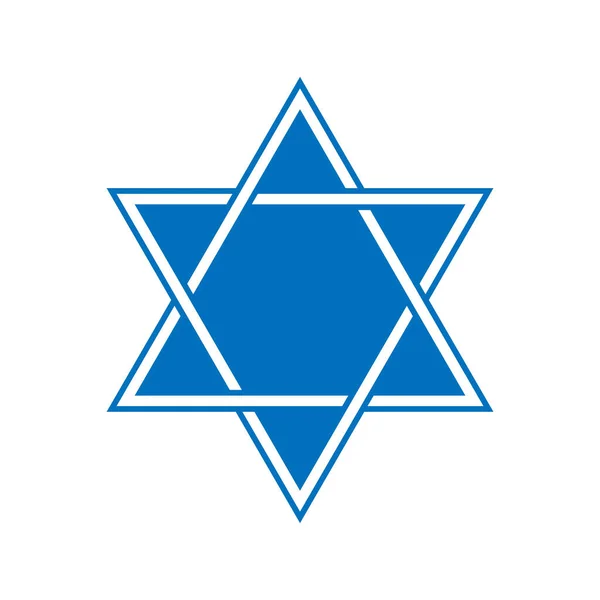デビッドの星 デビッドのユダヤ人の星 シンプルなデザインのシンボル Hanukka — ストックベクタ
