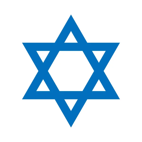 デビッドの星 デビッドのユダヤ人の星 シンプルなデザインのシンボル Hanukka ロイヤリティフリーストックベクター