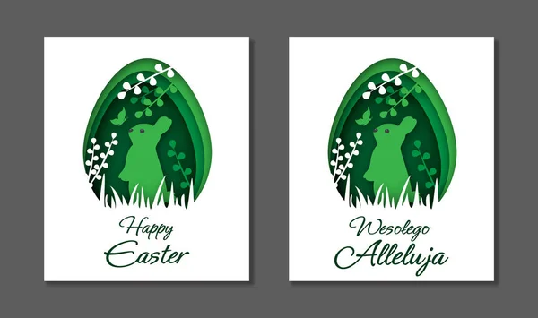 İki tane Paskalya kartı. Kağıt kesiği. Lehçe ve İngilizce versiyonu.