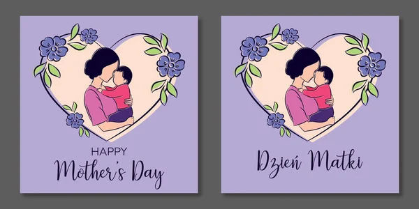 Anneler günü kartı. Çocuklu bir anne. Doğrusal stil. Lehçe ve İngilizce versiyonu.
