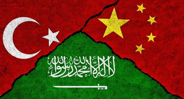Saudiarabien Kina Och Turkiet Flagga Tillsammans Strukturerad Bakgrund Diplomatiska Förbindelser — Stockfoto
