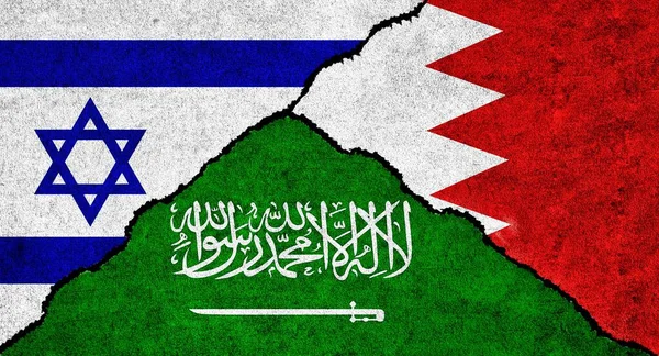 サウジアラビア バーレーン イスラエルは テクスチャの背景に一緒にフラグを立てます イスラエル バーレーン サウジアラビアの外交関係の概念 — ストック写真