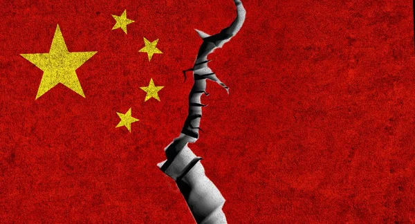 Китайский Флаг Треснувшей Стене Политическое Разделение Китая Кризис Концепция Конфликтов — стоковое фото