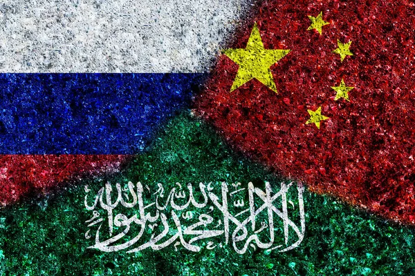 Flags: China, Russia and Saudi Arabia. China, Russia and Saudi Arabia flags painted on grunge texture wall