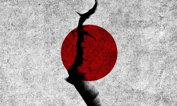 Японский Флаг Треснувшей Стене Японский Кризис Политический Раскол Концепция Конфликтов — стоковое фото