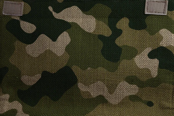 Armee Tarnnetz Aus Militärischem Tarnstoff Stoffmuster Aus Camouflage Stoff — Stockfoto