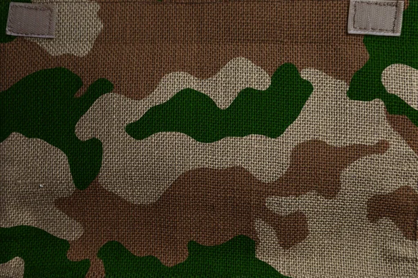 Ejército Militar Camuflaje Lona Malla Patrón Tela Camuflaje — Foto de Stock