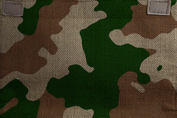 Armé Kamouflage Presenning Textil Camo Mönster Duk Militär Textil Mesh — Stockfoto