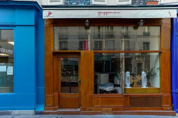 2023 Boutique Parisienne Typique Ancienne Devanture Commerciale Francaise Facade Magasin — Fotografia de Stock