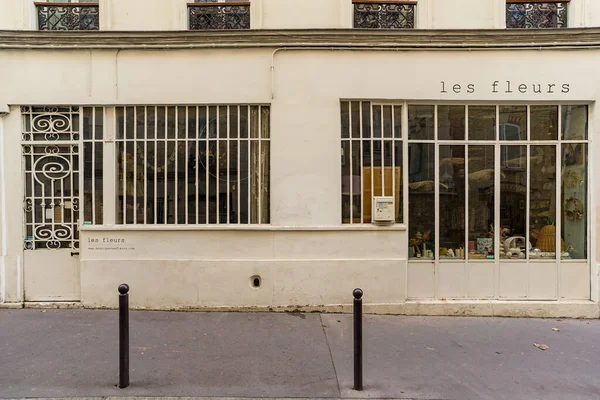 2023 Fassade Parisienne Typique Vitrine Magasin Devanture Commerciale Francaise Boutique — Stockfoto