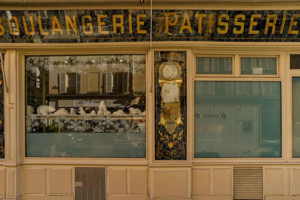 2023 Facade Parisienne Typique Vitrine Magasin Devanture Commerciale Francaise Boutique — Stock fotografie