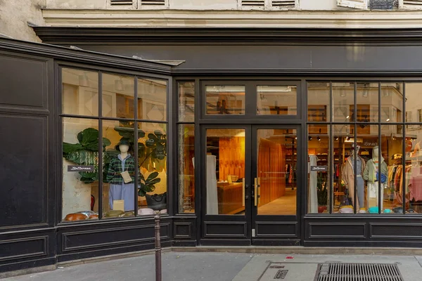 2023 Facciata Parisienne Typique Vitrine Magasin Devanture Commerciale Francaise Boutique — Foto Stock