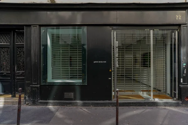 2023 Boutique Parisienne Typique Ancienne Devanture Commercial Francaise Modele Vitrine — 스톡 사진