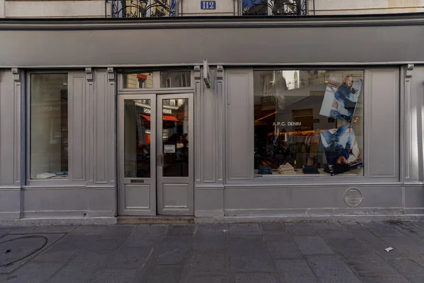 2023 Boutique Parisienne Typique Ancienne Devanture Commerciale Francaise Modele Vitrine — Fotografia de Stock