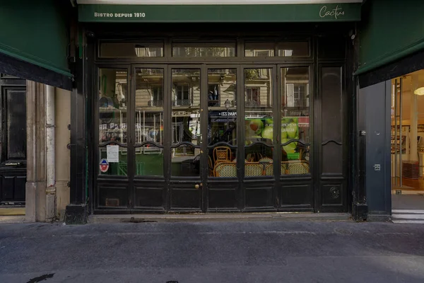 2023 Butik Paris Tipiği Ancienne Devanture Trade Ciale Francaise Modele — Stok fotoğraf