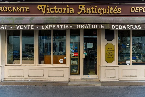 2023 Devanture Commerciale Franaise Boutique Parisienne Typique Modle Faade Commerciale — Fotografia de Stock