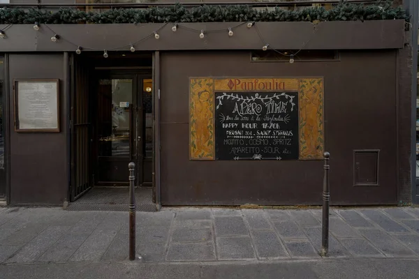 2023 Boutique Parisienne Typique Devanture Ancienne Magasin Parisien Modle Vitrine —  Fotos de Stock