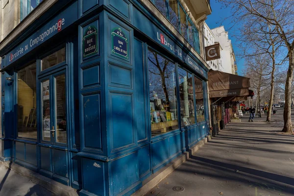 Paris France 2022 Типичный Винтажный Французский Магазин Шаблон Фасада Бутика — стоковое фото
