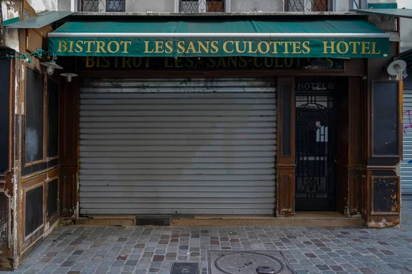 2023 Devanture Parisienne Typique Ancien Commerce Devanture Magasin Europen Franais — Stockfoto