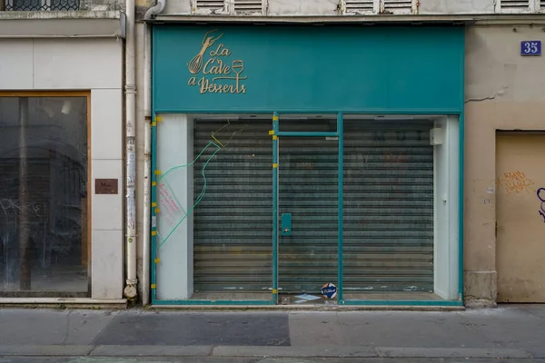 2023 Devanture Parisienne Typique Ancien Commerce Devanture Magasin Europen Franais — Foto de Stock