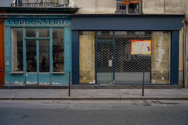 2023 Devanture Ancienne Typque Paris Modle Boutique Vintage Hour Designer — Stockfoto