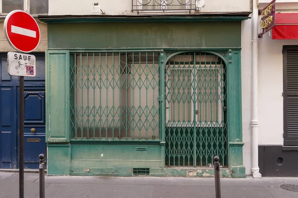 2023 Devanture Ancienne Typique Paris Modle Butique Vintage Pour Design — Stok fotoğraf