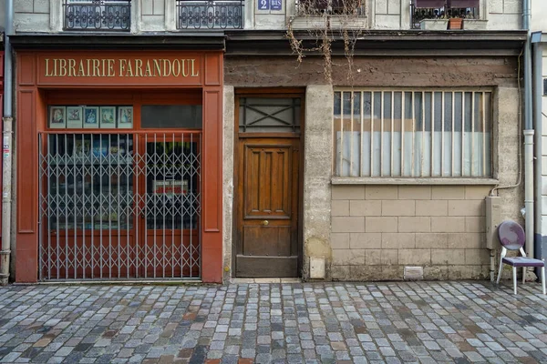 2023 Devanture Ancienne Typique Paris Modle Boutique Vintage Pour Designer — Stock Photo, Image