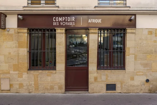 2023 Devanture Parisienne Typique Modle Boutique Pour Designer Graphique Faade — Foto Stock