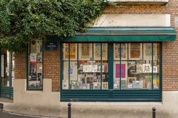 2023 Devanture Parisienne Typique Modle Boutique Pour Designer Graphique Faade — Stock Photo, Image