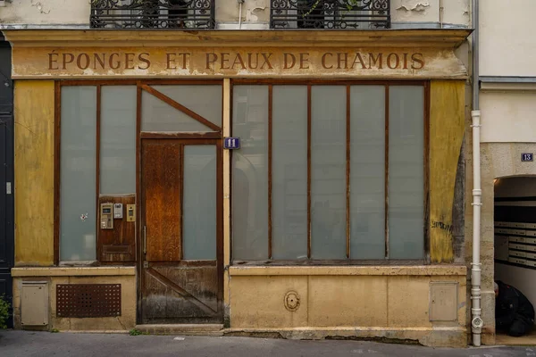 2023 Tipik Paris Mağazası Fransız Butik Cephesi Modle Trade — Stok fotoğraf