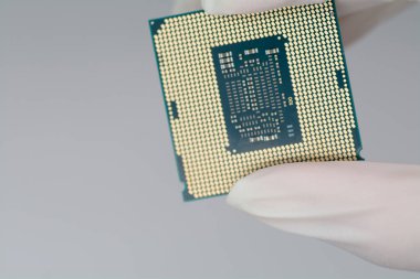 Tayvan 'dan mikro çip teknolojisi (yarı iletkenler). Önümüzde çip sıkıntısı var. Mikroçip transistör savaşı. Modern savaş ve bir sonraki küresel kriz.