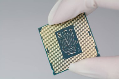 Tayvan 'dan mikro çip teknolojisi (yarı iletkenler). Önümüzde çip sıkıntısı var. Mikroçip transistör savaşı. Modern savaş ve bir sonraki küresel kriz.