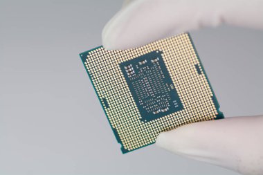 Tayvan 'dan mikro çip teknolojisi (yarı iletkenler). Önümüzde çip sıkıntısı var. Mikroçip transistör savaşı. Modern savaş ve bir sonraki küresel kriz.