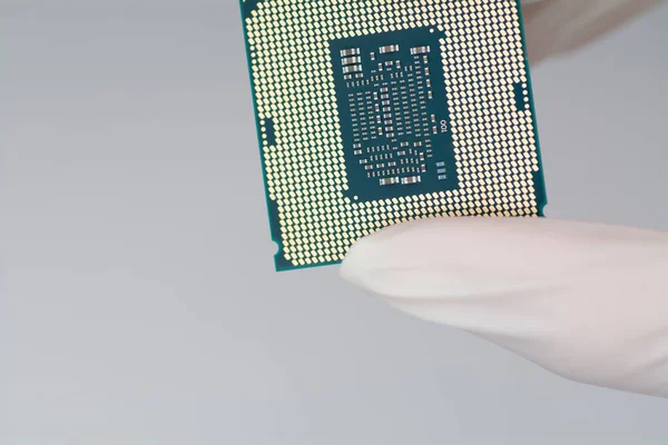 Tayvan 'dan mikro çip teknolojisi (yarı iletkenler). Önümüzde çip sıkıntısı var. Mikroçip transistör savaşı. Modern savaş ve bir sonraki küresel kriz.