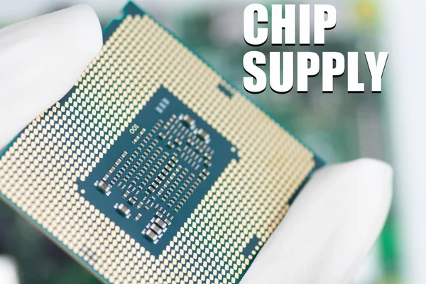 Chip supply. Micro chip technology from Taiwan (semiconductors). Chip shortage supply crisis ahead. Microchip war. Modern warfare and next global crisis.
