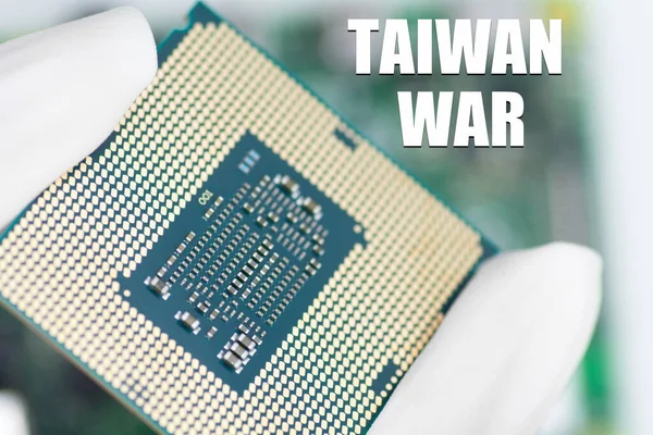 Taiwan war. Micro chip technology from Taiwan (semiconductors). Chip shortage supply crisis ahead. Microchip war. Modern warfare and next global crisis.