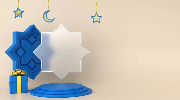 3D altın sarısı İslami podyum arka planı. 3 Boyutlu Hazırlama.