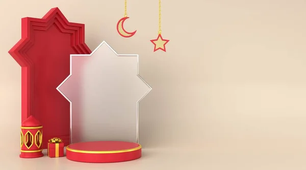 3d kırmızı altın sarısı İslami podyum arka planı. 3 Boyutlu Hazırlama.