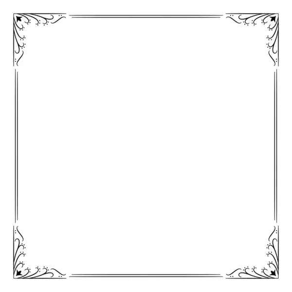 Dekorativní Čtvercový Rám Obrázek Vektoru Čtvercového Snímku Vhodné Pro Svatební — Stockový vektor