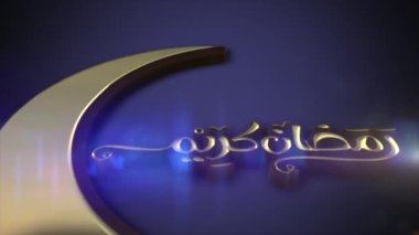 Ramadan video animation intro or opening , with moon logo and calligraphy text arabic ramadan kareem and flare light