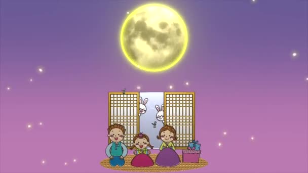 Animatie Video Vrolijke Chuseok Met Koreaanse Tekst Chuseok Jal Bonaeseyo — Stockvideo