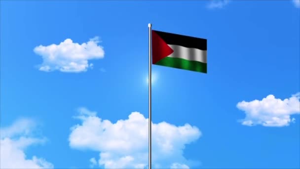 Animação Conceito Vídeo Sobre Dia Internacional Solidariedade Com Povo Palestino — Vídeo de Stock