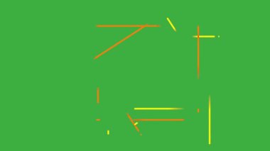 Yeşil ekran arkaplanı üzerinde hareket eden video canlandırma çizgisi döngüsü 