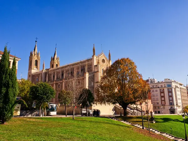 stock image Catholic church of San Jeronimo el Real in sunset colors behind Prado museum, Madrid, Spain 