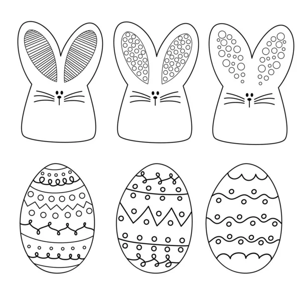 Conejo Conjunto Huevo Pascua Aislado Para Colorear Página — Archivo Imágenes Vectoriales