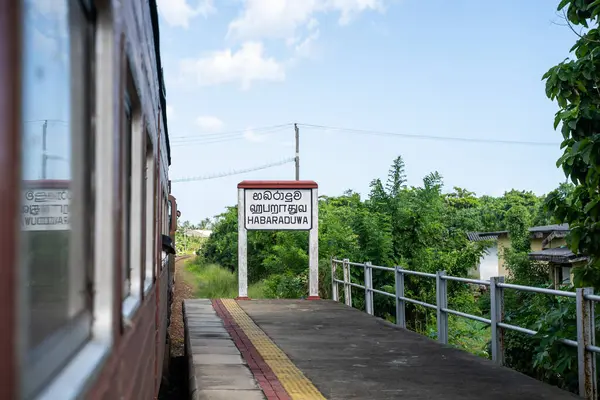Habaraduwa Stazione Ferroviaria Treno Sri Lanka Forma Comune Trasporto Foto — Foto Stock